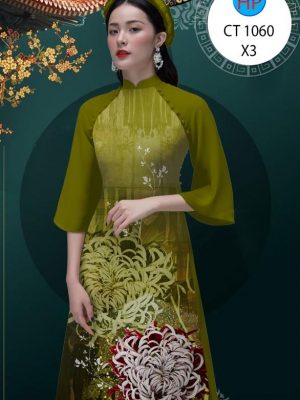 vai ao dai dep sai gon (13)